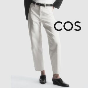 COS ARCH TAPERED JEANS White Ivory High waist 100% Cotton Regular fit